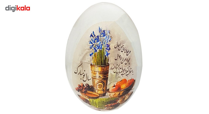 تخم مرغ تزیینی شیانچی طرح هفت سین کد 09140062