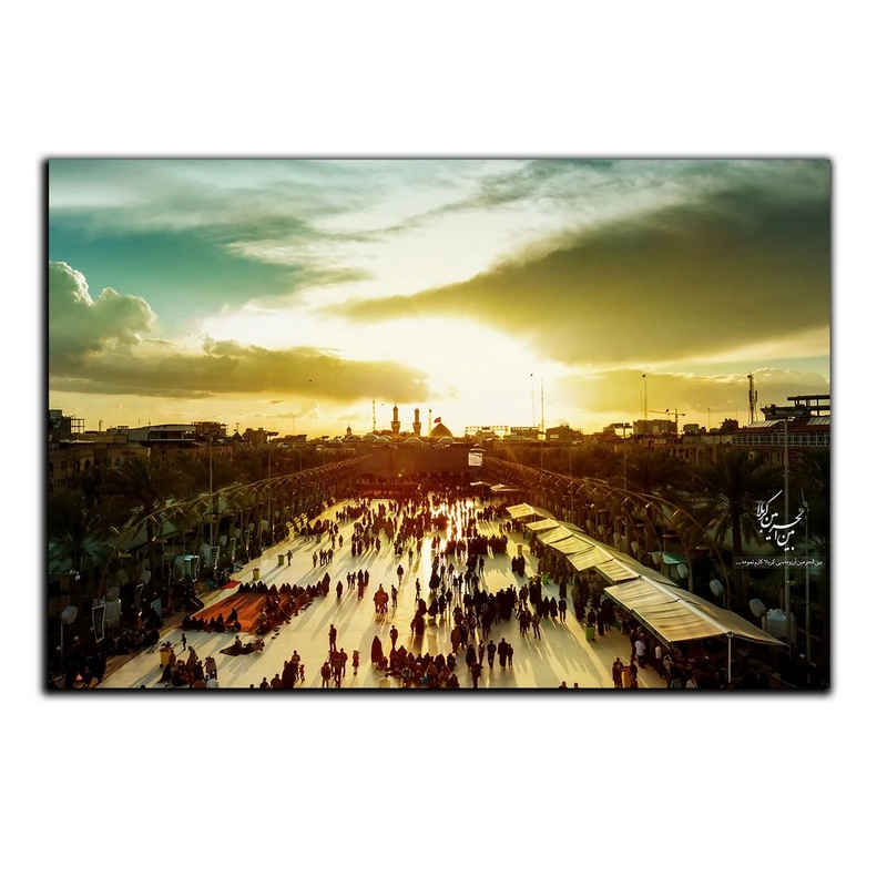 تابلو شاسی بکلیت طرح بین الحرمین مدل SH-8368