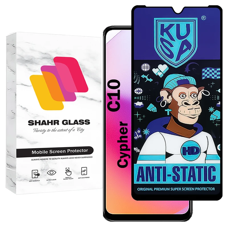 محافظ صفحه نمایش شهر گلس مدل KUAS مناسب برای گوشی موبایل سایفر C10