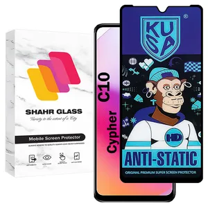 Shahr Glass KUAS Screen Protector For Cypher C10