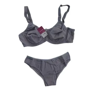 ست شورت و سوتین زنانه مدل SSHS003