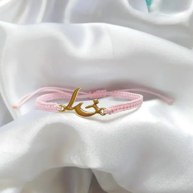 دستبند زنانه مدل خدا