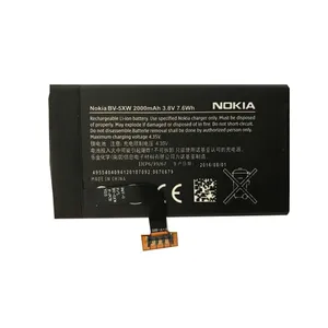 باتری  مدل BV-5XW مناسب برای نوکیا لومیا 1020