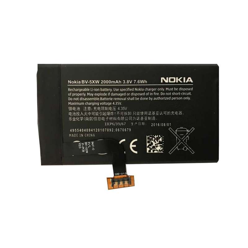باتری مدل BV-5XW مناسب برای نوکیا لومیا 1020