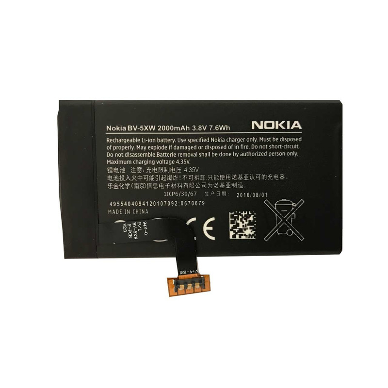 باتری  مدل BV-5XW مناسب برای نوکیا لومیا 1020