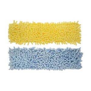 یدک زمین شوی اف جی تی مدل RT-0093 مجموعه 2 عددی