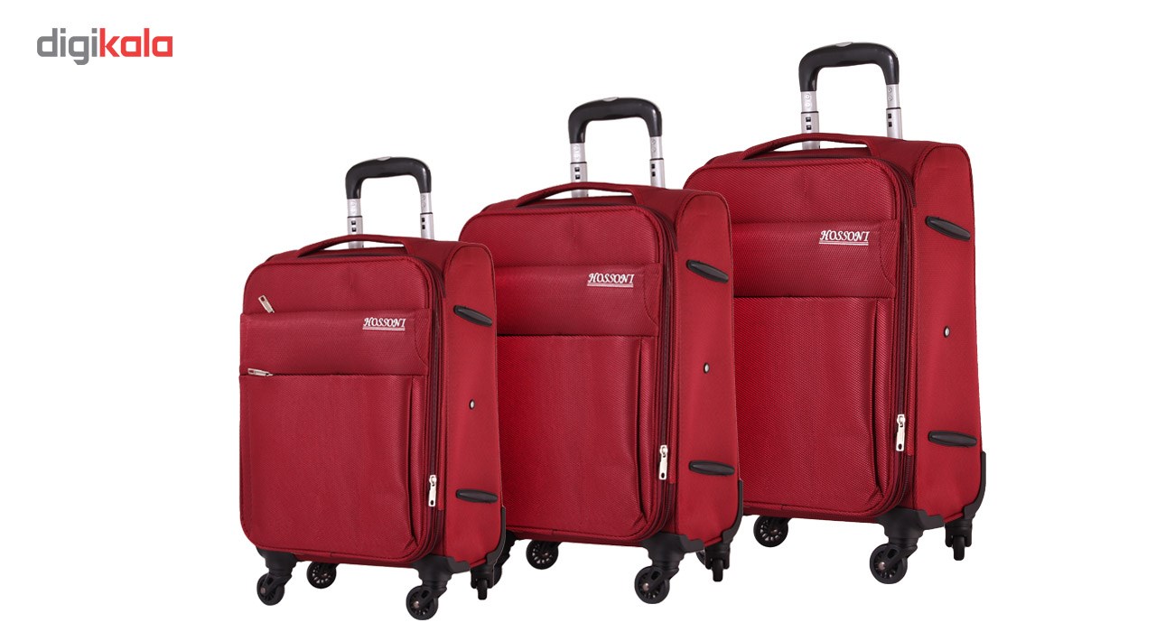 مجموعه سه عددی چمدان هوسنی مدل 7-8020