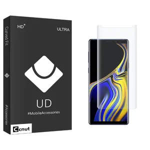 محافظ صفحه نمایش کوکونات مدل UDB UV مناسب برای گوشی موبایل سامسونگ Galaxy Note 9