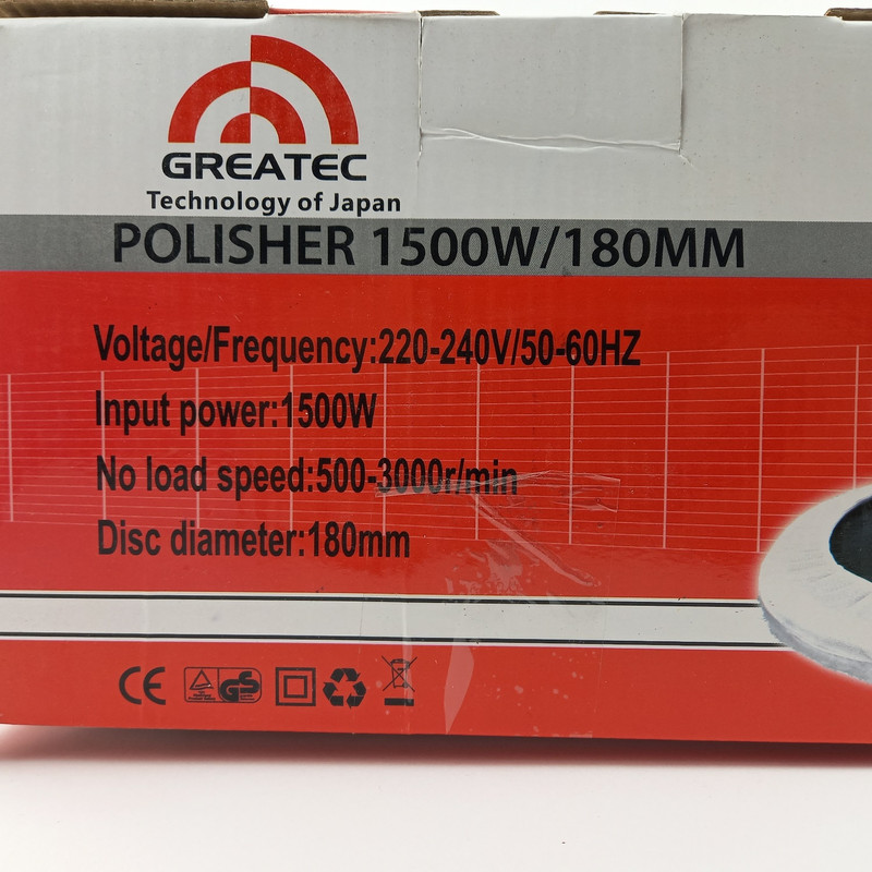 دستگاه پولیش گریتک مدل GTPL 1500