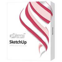 نرم افزار آموزش SketchUp شرکت پرند