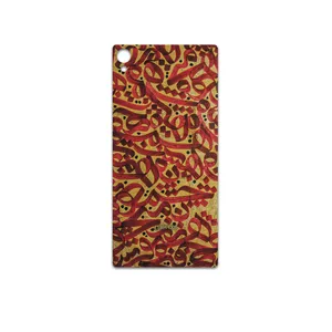 MAHOOT Nastaliq-6 Cover Sticker for Sony Xperia Z3