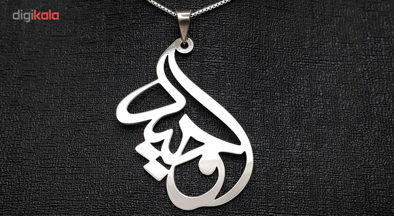گردنبند نقره ترمه مدل اسم وحید Termeh k0042
