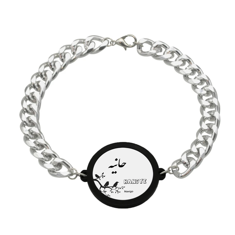 دستبند ناکسیگو مدل حانیه کد BZ7944