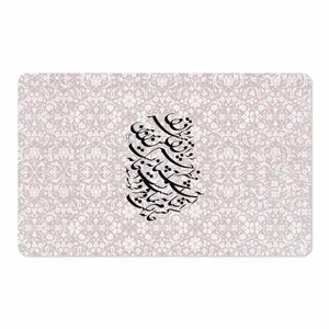MAHOOT Nastaliq-2 Cover Sticker for GLX W11 Plus