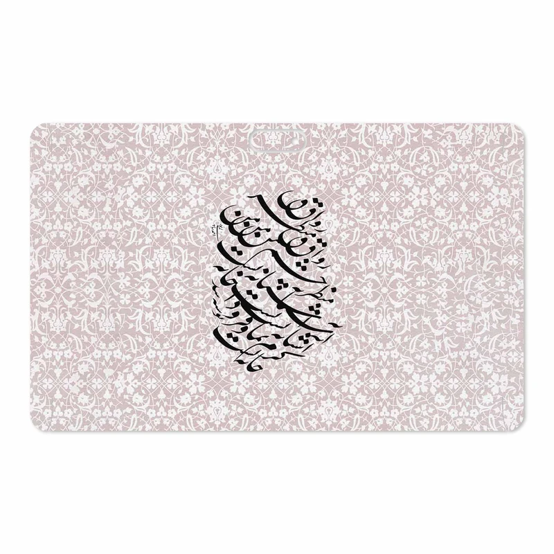 برچسب پوششی ماهوت مدل Nastaliq-2 مناسب برای تبلت جی ال ایکس W11 Plus