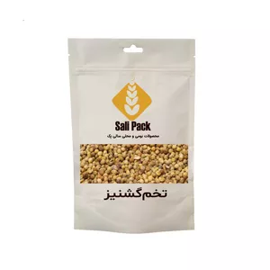 تخم گشنیز سالی پک - 150 گرم 