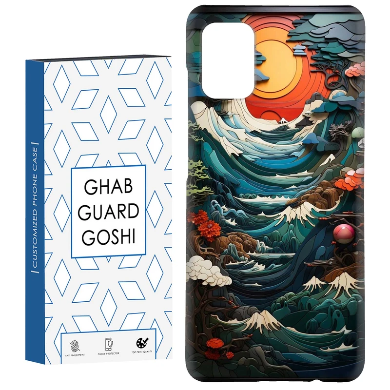 کاور قاب گارد گوشی طرح منظره کد Dimo-205 مناسب برای گوشی موبایل سامسونگ Galaxy A71