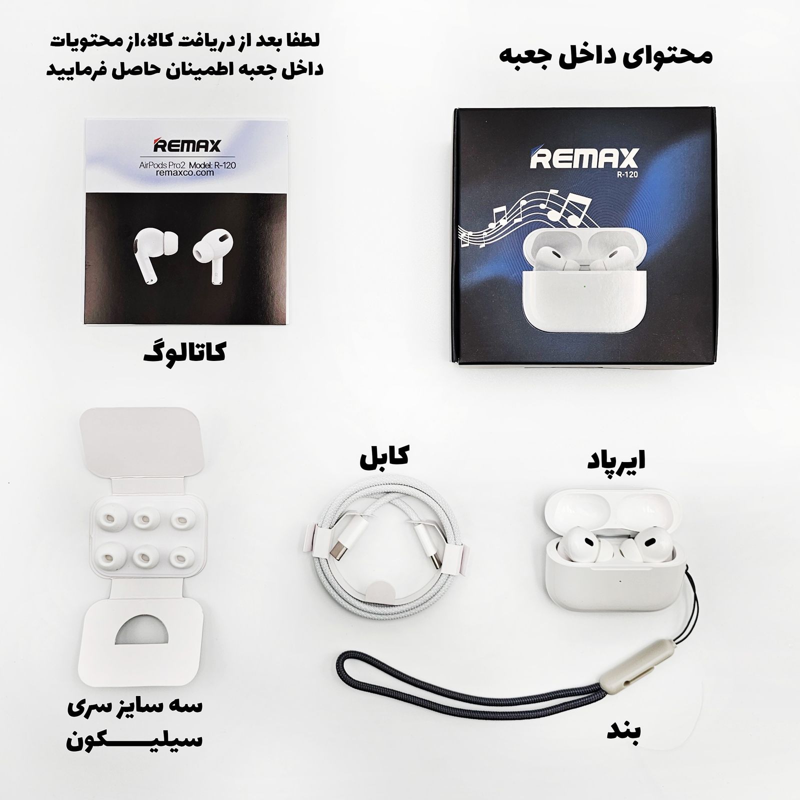 هدفون بلوتوثی ریمکس مدل  AirPods Pro 2nd Type-C -  - 2