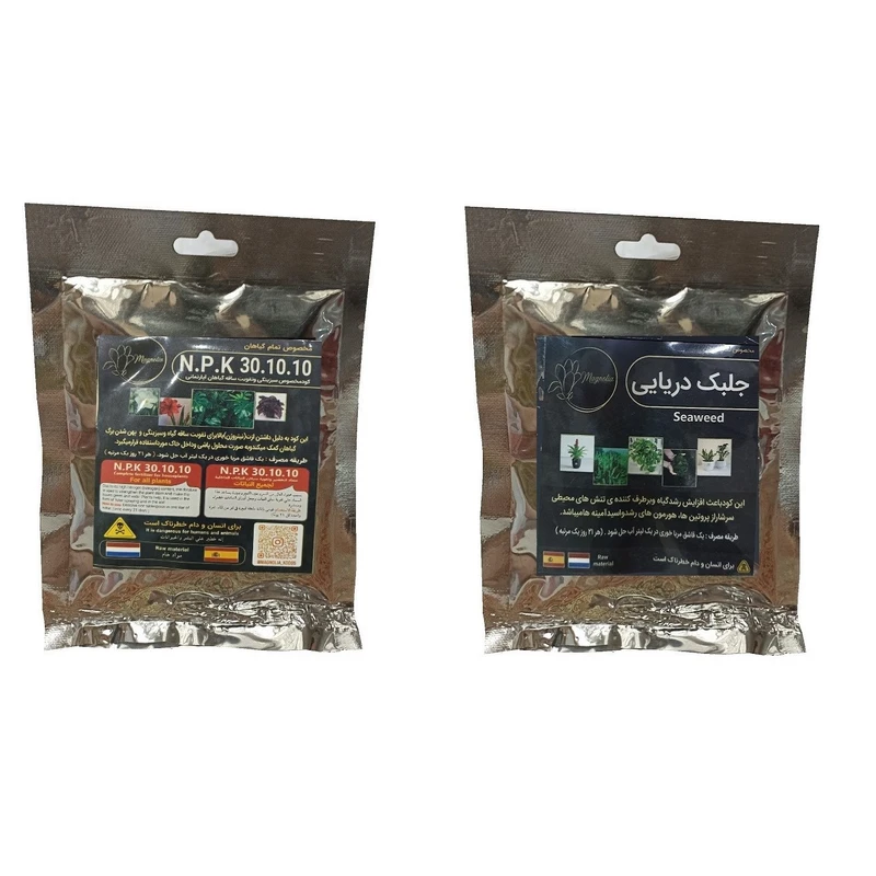 کود جلبک دریایی و کود سبزینگی و تقویت ساقه 10-10-30 مدل raw material وزن 100 گرم بسته 2 عددی