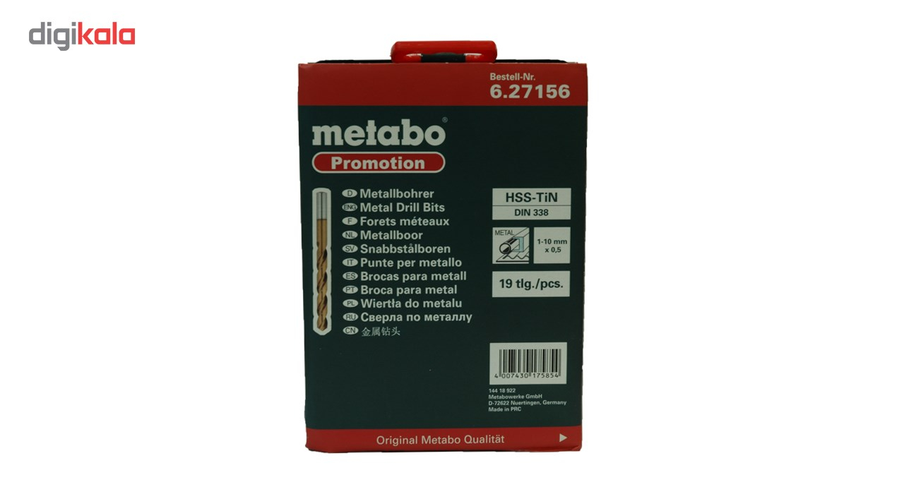 مجموعه 19 عددی مته متابو مدل 627156