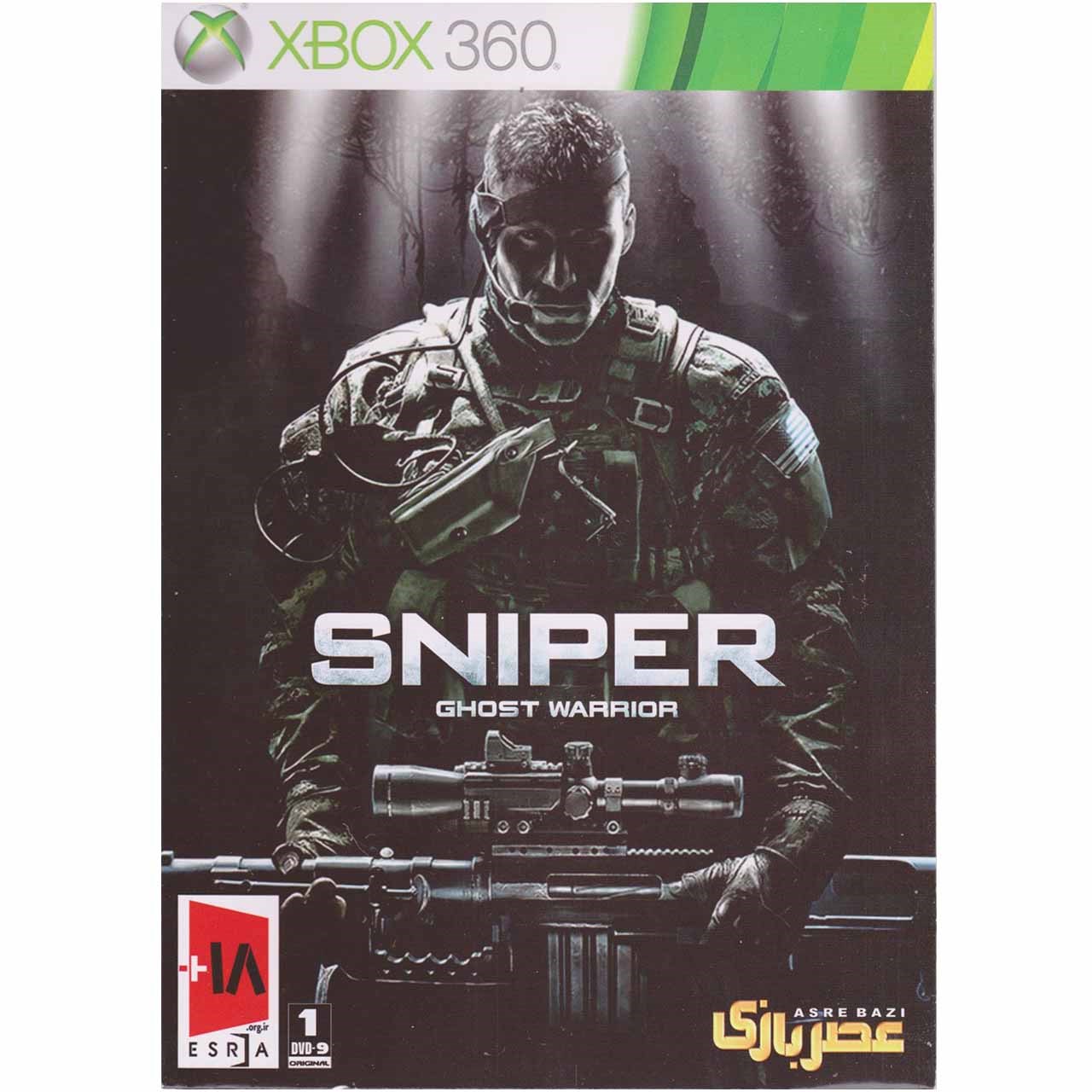 بازی Sniper Ghost Warrior مخصوص ایکس باکس 360