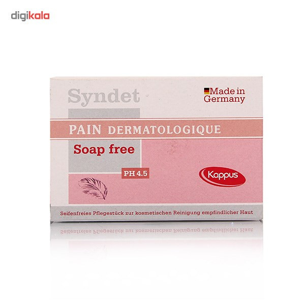 پن شستشو کاپوس مدل Pain Dermatologique وزن 100 گرم پن شستشو کاپوس مدل Pain Dermatologique وزن 100 گرم