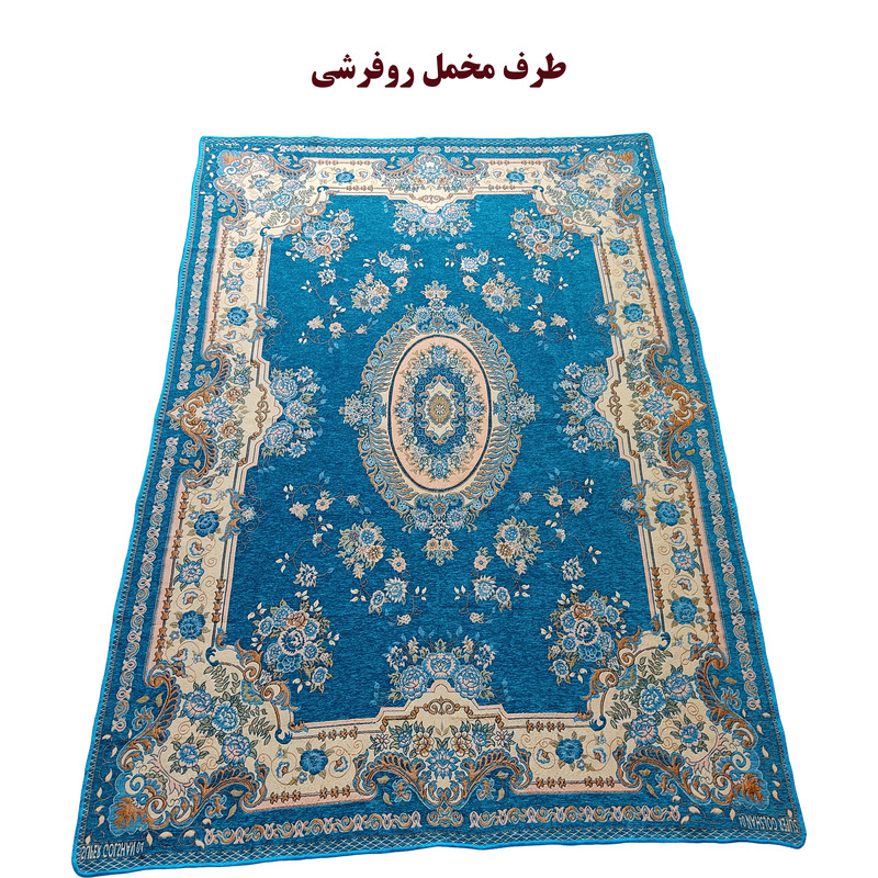 روفرشی سوپر گلشن یزد مدل مهدیه کد 04F