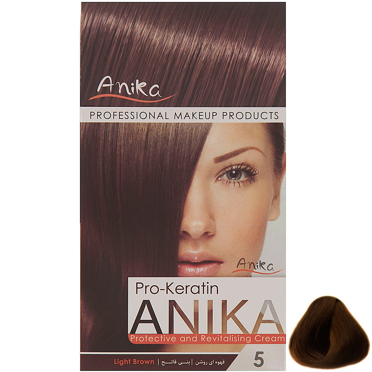 نقد و بررسی کیت رنگ مو آنیکا سری Pro Keratin مدل Natural شماره 5 توسط خریداران
