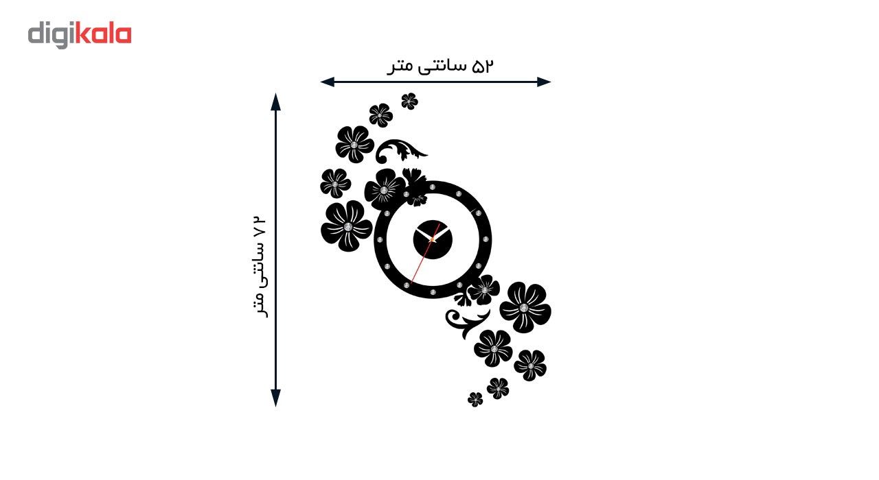 ساعت دیواری پدیده شاپ طرح یاسمین main 1 6