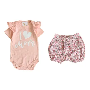 ست بادی و شورت نوزادی مدل گل گلی