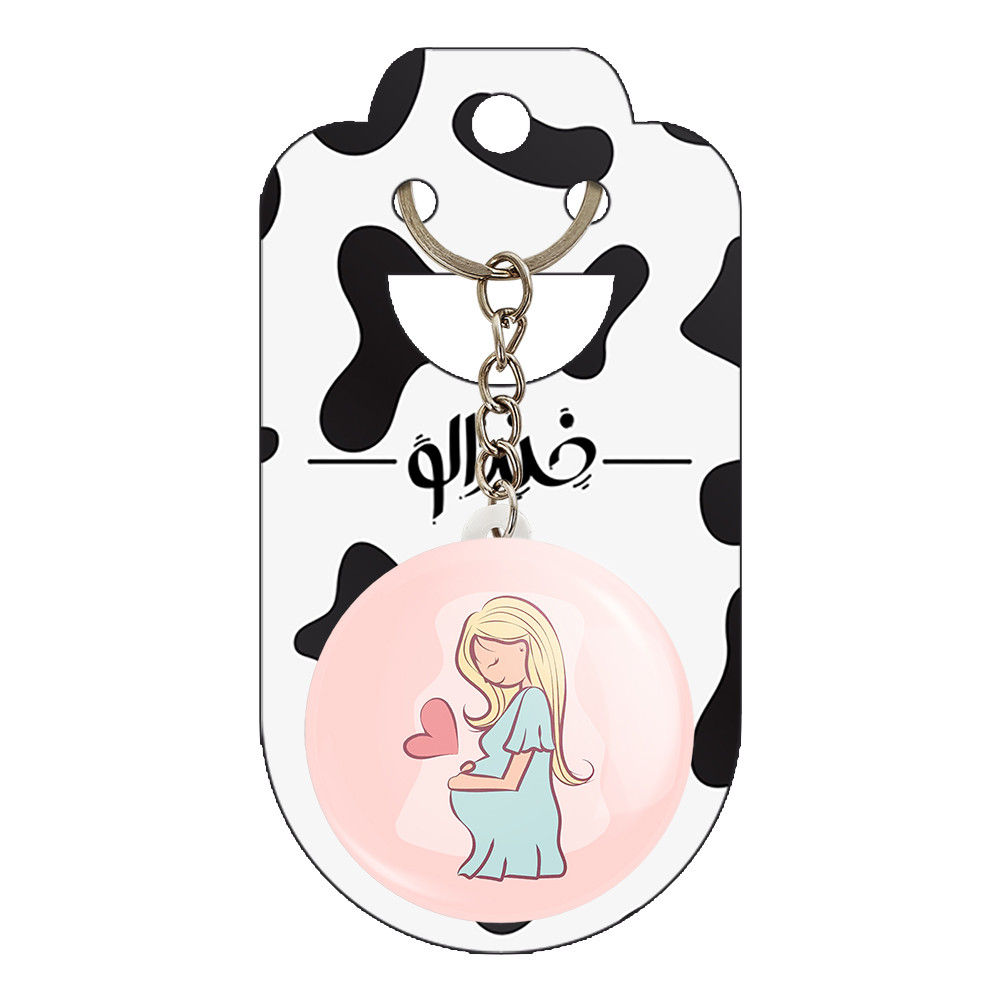 جاکلیدی خندالو مدل بارداری کد 26701