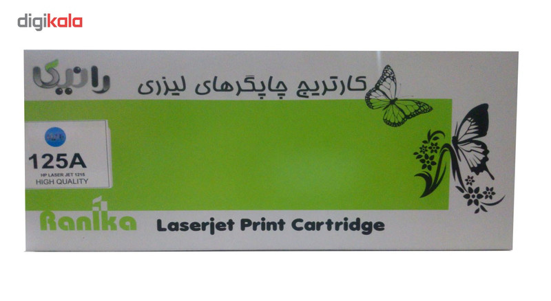 تونر آبی رانیکا مدل 125A کلاس A