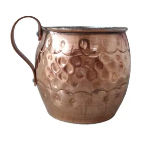 لیوان مسی جهان کد 121