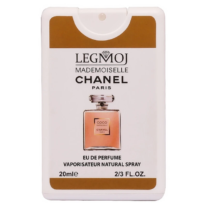 عطر جیبی زنانه لگموج مدل Chanel Coco Mademoiselle حجم 20 میلی لیتر