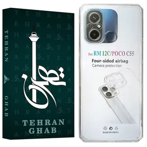 TEHRAN GHAB JEDT Cover For Xiaomi Redmi 12C / Redmi 11A / Poco C55