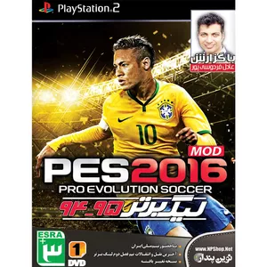 بازی PES 2016 مخصوص PS2