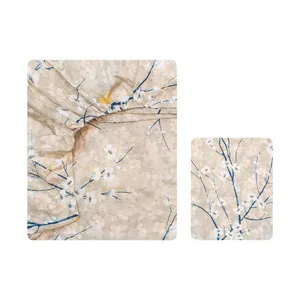 سرویس ملحفه آدنو مدل گندم کد CH131 یک نفره 2 تکه