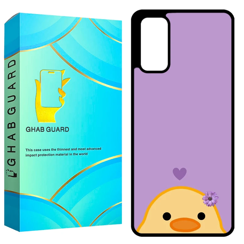 کاور قاب گارد طرح جوجه مدل GCHPS20 مناسب برای گوشی موبایل سامسونگ Galaxy S20