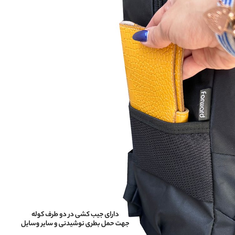کوله پشتی فوروراد کد 77044DEVIDE ACCESS -  - 17