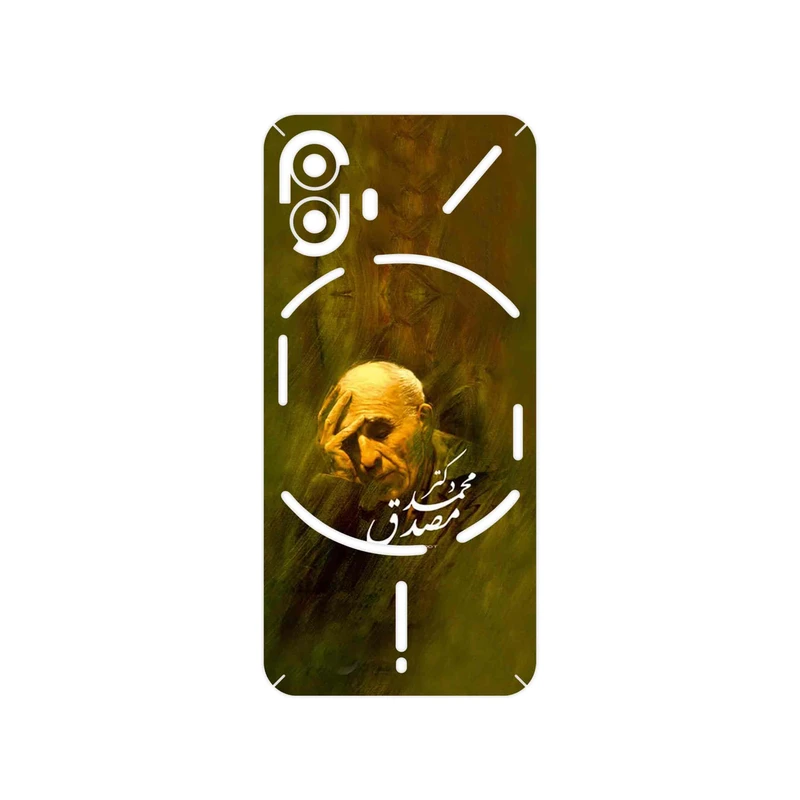 برچسب پوششی ماهوت مدل Dr_Mosadeq مناسب برای گوشی موبایل ناتینگ Phone 2