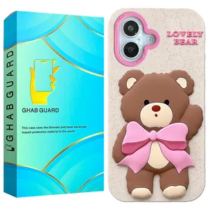 Ghab Guard PAPIG Cover For Apple iPhone 16    