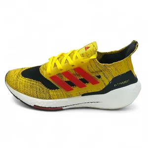 کفش رانینگ آدیداس مدل Ultraboost7778