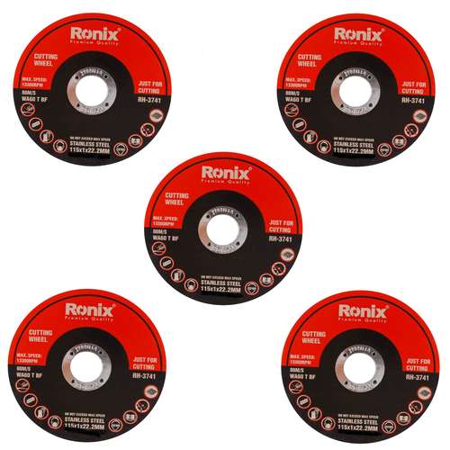 صفحه برش استیل رونیکس مدل RH-3741 بسته 5 عددی