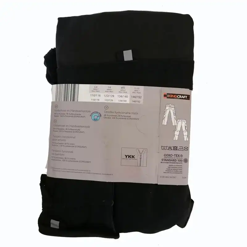 شلوار کوهنوردی بچگانه مدل 17435332