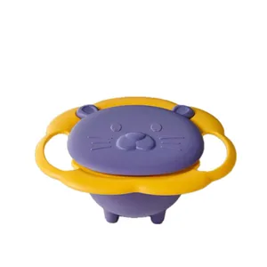 ظرف غذا کودک طرح شیر 360 درجه
