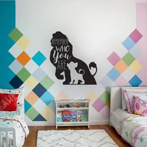 استیکر دیواری کودک مدل شیر