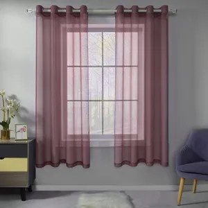 پرده پانچ تیکو دکو مدل حریر شاین ژرسه سایز 230x140 سانتی‌متر