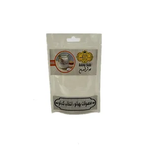 جوش شیرین بهبانو - 90 گرمی