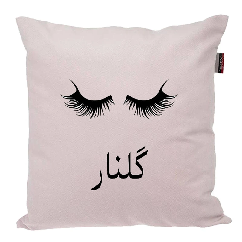 کوسن ناریکو مدل اسم شخصی طرح دخترانه اسم گلنار کد 04995