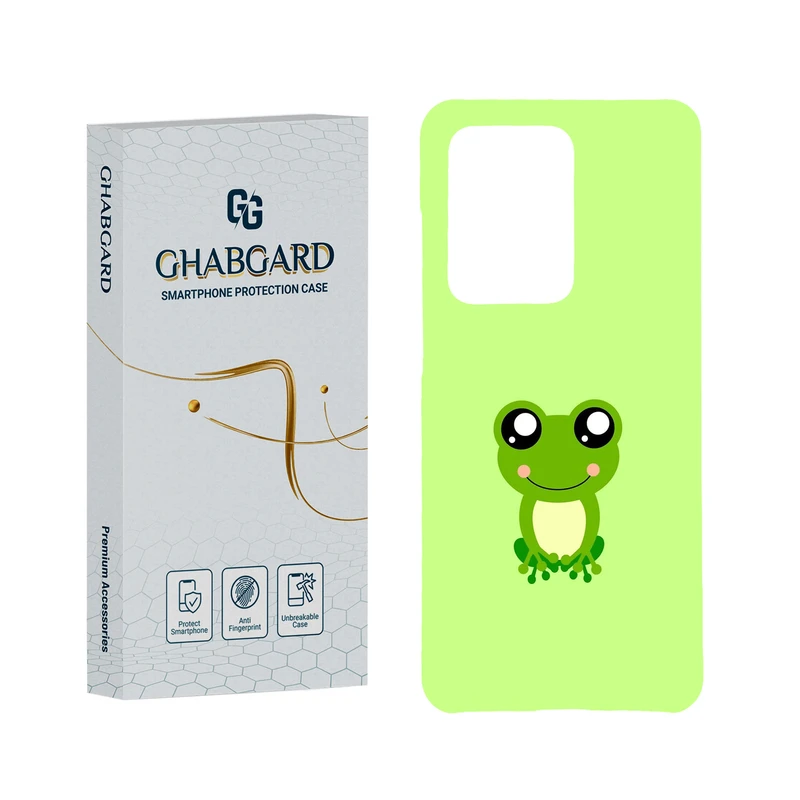 کاور قاب گارد مدل فانتزی مناسب برای گوشی موبایل سامسونگ Galaxy S20 Ultra